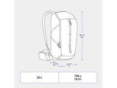 迪卡侬MH100青玉色背包特惠