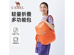 骆驼橙色可折叠旅行包24.4元