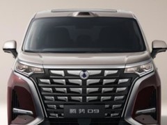 搭载第二代刀片电池，第二代腾势D9重塑新能源豪华MPV新标准