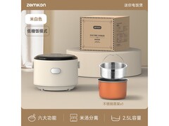 zemkon家用小型电饭煲，券后89.9带回家