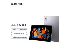 联想小新平板12.1舒视版980元