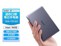 ZWIDE迷你笔记本电脑活动价低至2099元