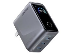 Anker 160W智显充Pro充电器立减200！