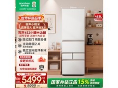容声小糯米452L冰箱限时特惠