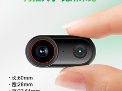 4K防水拇指相机，天猫特惠低至417元
