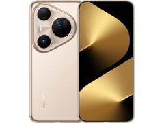 华为Pura 80 Ultra鎏光金手机天猫促销