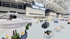 车企营销困局何解？华为擎云亮相合作伙伴大会，AI工作手机解决方案给出答案