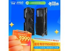 讯景黑狼RX9070GRE显卡限时特惠