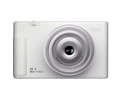 青伦A10学生CCD相机298元