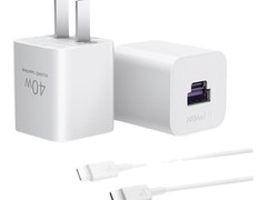 华为P0013冰糖40W双口快充