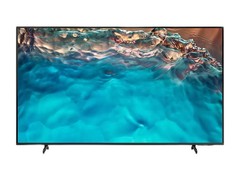 三星65DU8000C电视直降，到手4749元