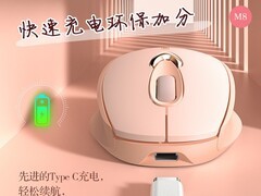 英菲克M8静音蓝牙鼠标35.9元