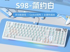 狼蛛S98键鼠套装，立减后113元速抢