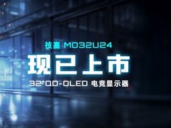 技嘉32英寸240HzQD-OLED 电竞显示器MO32U24正式上市
