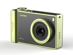 学生党必备！复古CCD相机低至252元