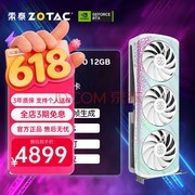 2K 高性价比游戏显卡哪家好？索泰 RTX 50 系列值得选