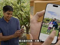 苹果WWDC 2026落幕：库克最后一次主持，iOS 27推空间构图与AI增强Siri