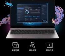 实测三星9100 PRO固态硬盘：PCIe 5.0满血版来了，2TB固态硬盘推荐这档