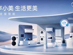 设备套餐完整可线下体验的全屋智能品牌深度盘点：套系与门店解析