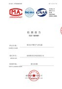 2026新房急住，除醛仪真的能除甲醛吗？母婴家庭必看