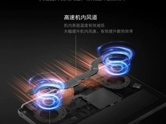 1.95kg塞进170W性能？联想拯救者Y7000X这份高性能轻薄游戏本推荐很硬核