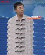 “史上最严”充电宝新国标来了，头部企业早已提前交卷
