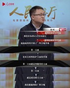 “史上最严”充电宝新国标来了，头部企业早已提前交卷