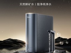 2026年618家用净水器推荐｜厨房直饮反渗透机型优选