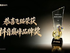 2026移动场景5G随身WiFi实测 高铁跨城不掉线，飞猫M50表现如何？