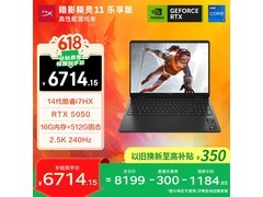 惠普暗影精灵11游戏本6968元