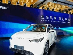 曹操出行启动AI战略升级，设立独立AI事业部并全球招募首席AI官