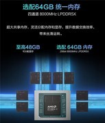 轻盈出击 华硕天选Air 2026锐龙AI Max版助力大学生进阶AI新玩家