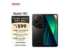 红米14C 4G手机京东特惠低至549元