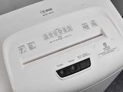 打破保密等级与碎纸效率底层矛盾！科密DSK1高速碎纸机给你一个最优解