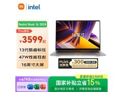 小米Z3725大屏笔记本限时特惠