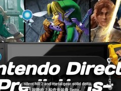 任天堂6月9日直面会将揭晓寂静岭2合金装备3：重制版登陆Switch 2消息
