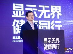 协会秘书长董敏：以AI之光，照亮视觉未来