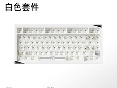 Akko Mineral铝坨坨机械键盘直降347元