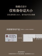 别再乱买了！2026电动智能窗帘十大品牌真实测评，第一名我愿称之为天花板
