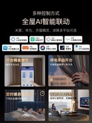 别再乱买了！2026电动智能窗帘十大品牌真实测评，第一名我愿称之为天花板