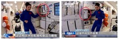 三十余载 以创新作答 从豆浆机到太空厨房的九阳国民品牌进化史