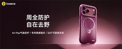 胡一菲”终于用上了“爱疯18”！倍思官宣娄艺潇出任新机全家桶“安心守护官”
