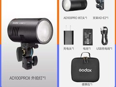 神牛AD200Pro摄影灯直降740元