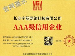 2026沃尔玛购物卡回收变现指南：卡类甄别+报价核验+到账维权，一篇说全