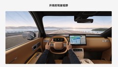 2026年不同需求靠谱增程车选购建议