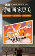 2026年家用电视推荐！排行榜3款热门机型深度横评