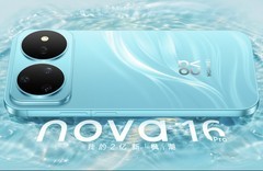 现在有什么好手机值得推荐？华为nova 16系列四款盘点