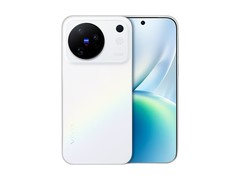vivo X500 5G手机特惠低至4899元