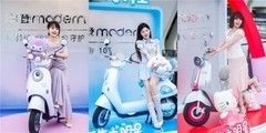 行业唯一！雅迪入选2026中国民营企业500强第232位，较上年上升54位