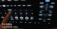 让艺术走出音乐厅 HUAWEI SOUND将沉浸听感归于日常出行中